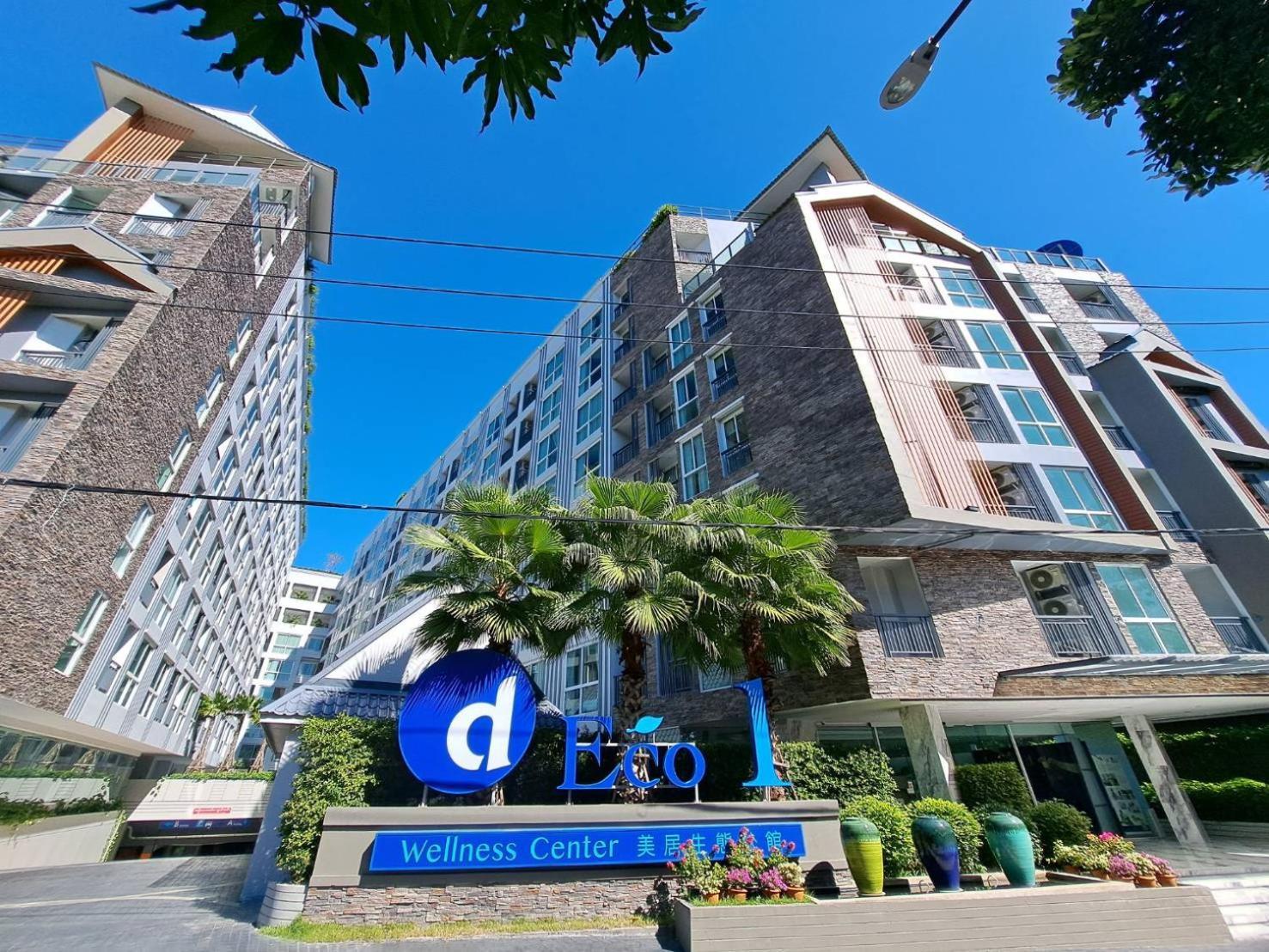 Deco Pattaya Hotel North Pattaya Exterior photo